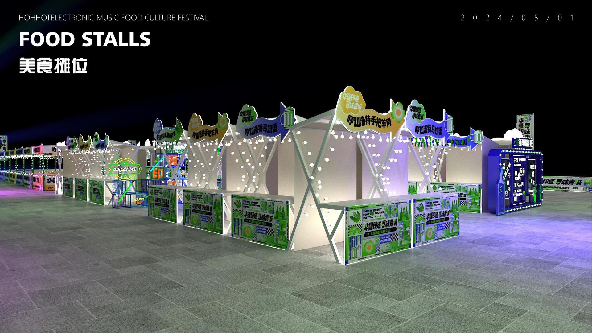 鼎天国际持续拓展跨界合作版图