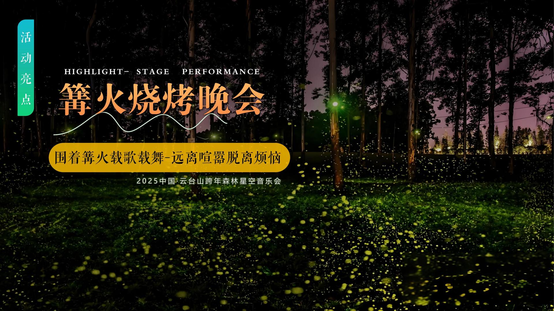 鼎天文化荣获“优秀文化项目运营单位”称号